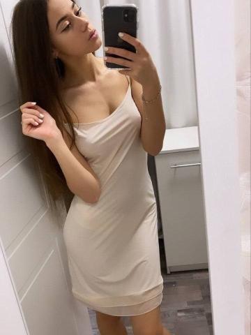 Летиция